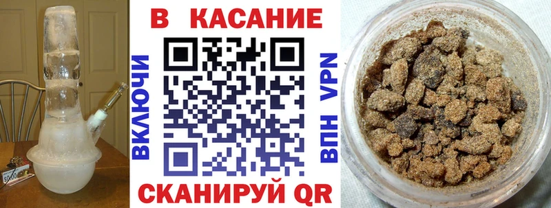 Мефедрон Арск