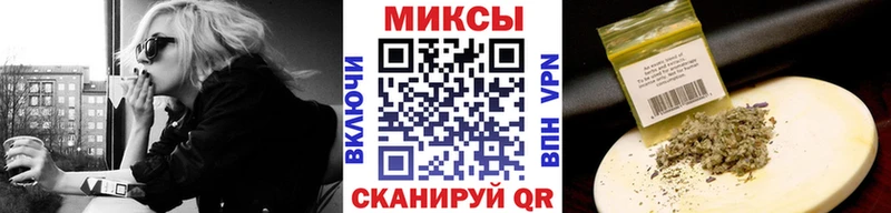 Купить  Арск  Бутират буратино 