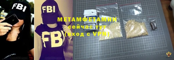 а пвп мука Кукмор