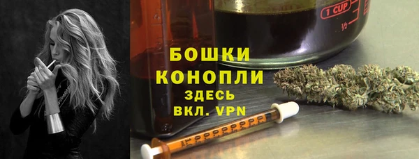 а пвп мука Кукмор