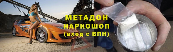 а пвп мука Кукмор