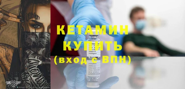а пвп мука Кукмор