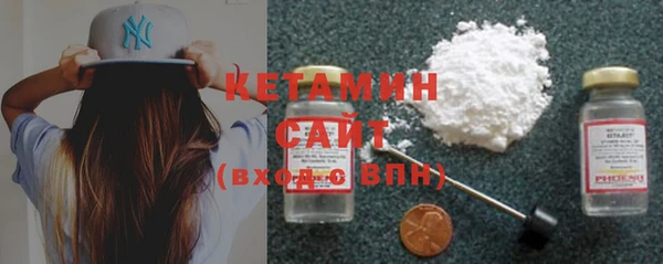 а пвп мука Кукмор