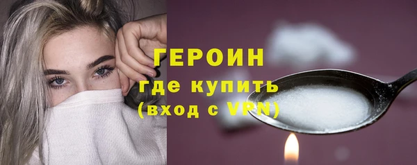 а пвп мука Кукмор