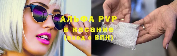 первитин Кулебаки