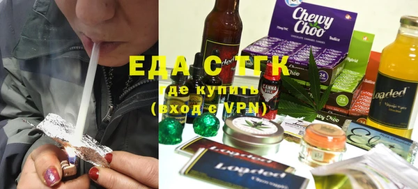 а пвп мука Кукмор