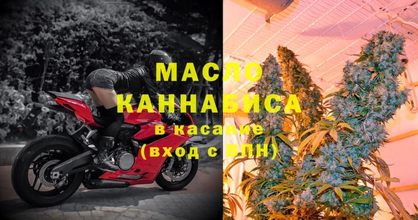 первитин Кулебаки