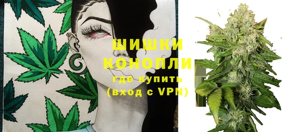 первитин Кулебаки