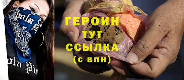 а пвп мука Кукмор