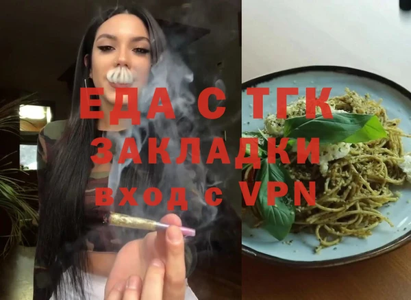 а пвп мука Кукмор