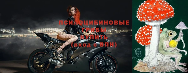 первитин Кулебаки