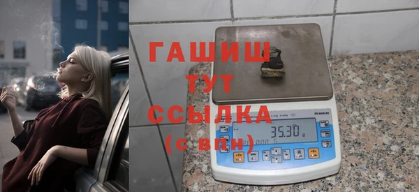 а пвп мука Кукмор