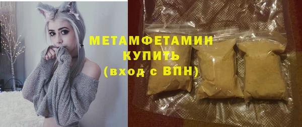 а пвп мука Кукмор