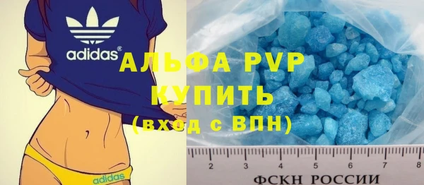 а пвп мука Кукмор