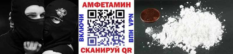 Первитин витя  Купить  Арск 
